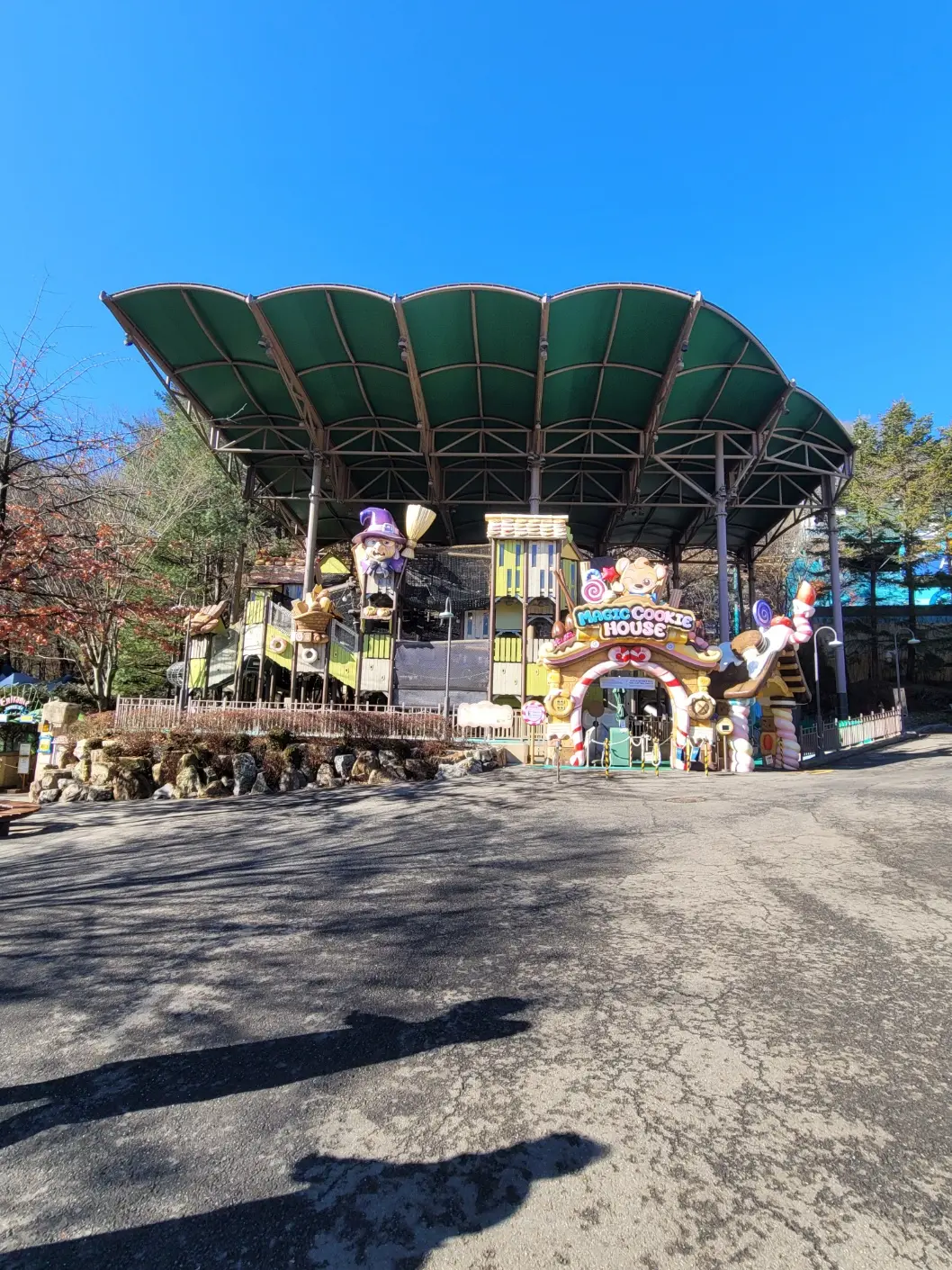 Magic Cookie House