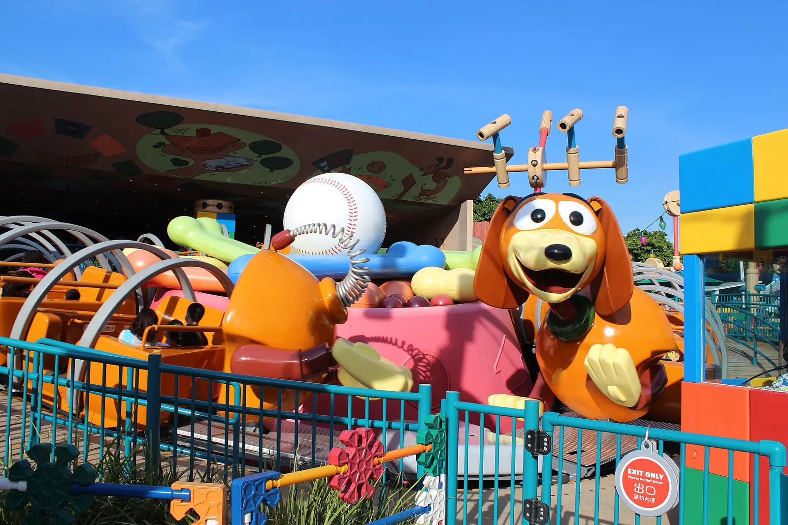 Slinky Dog Zigzag Spin